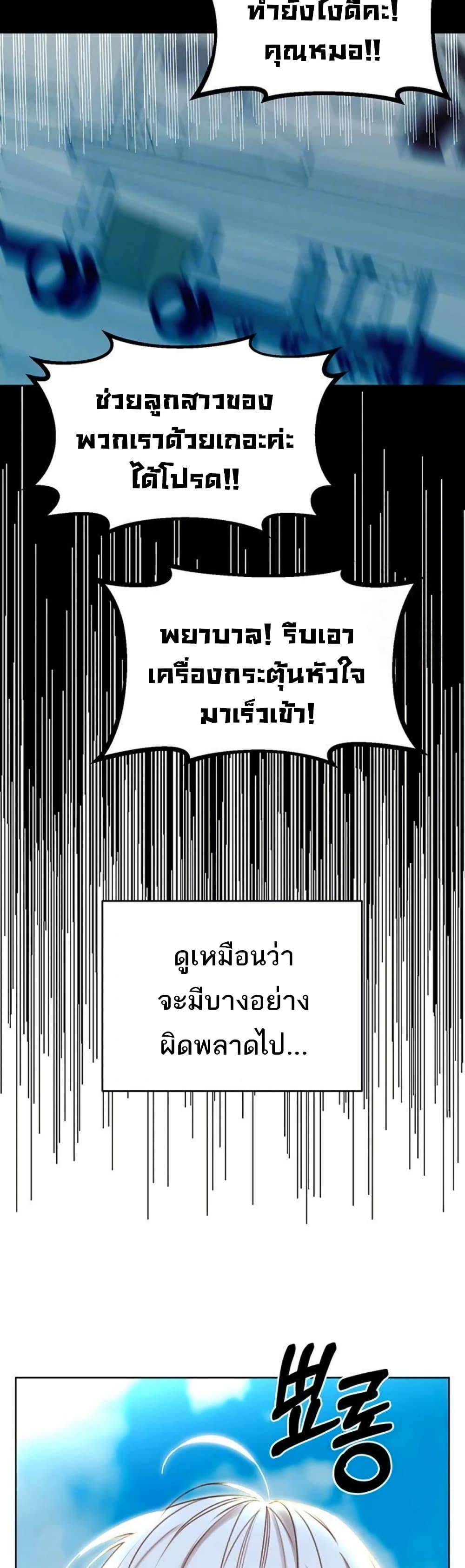 008.jpg