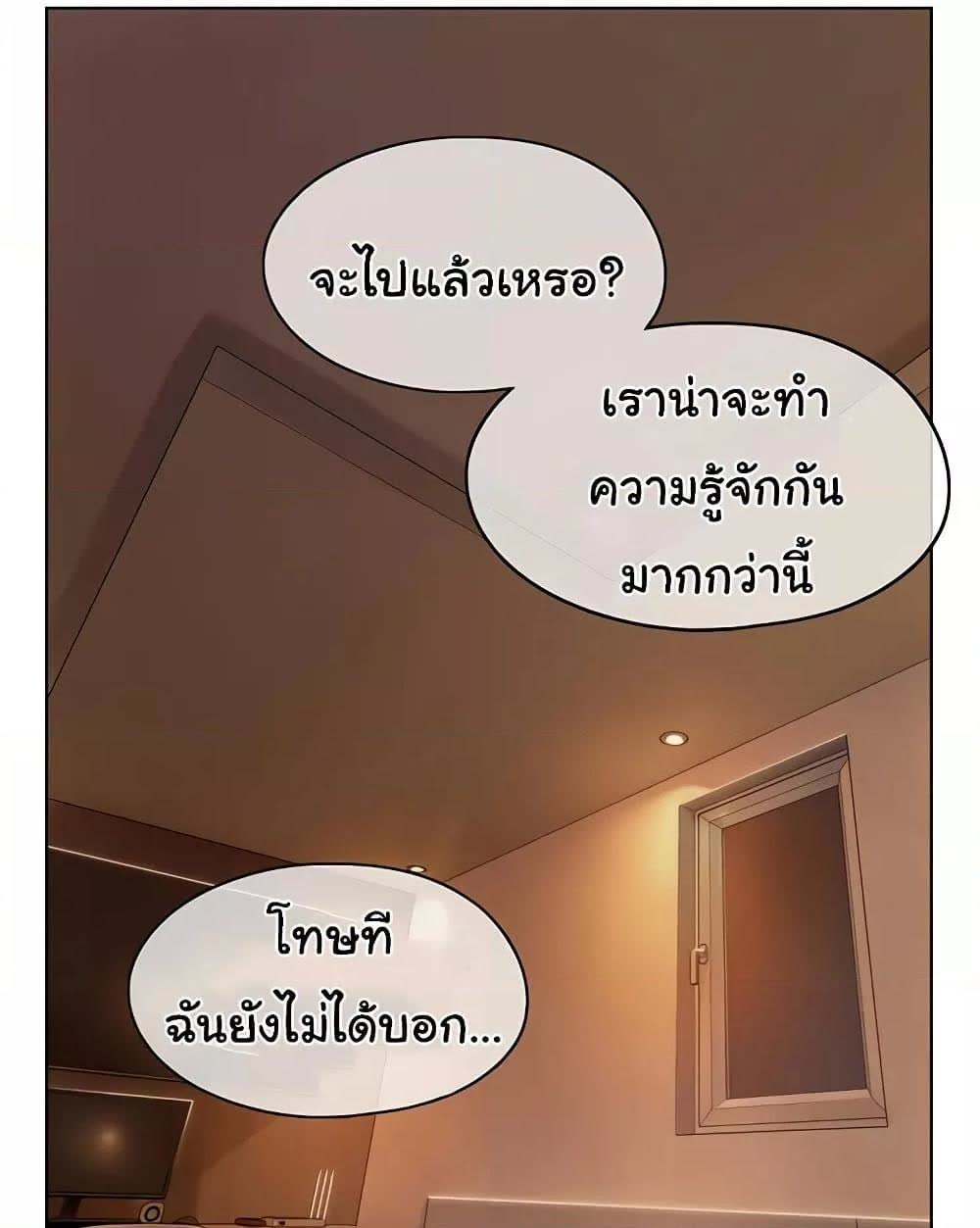 072.jpg