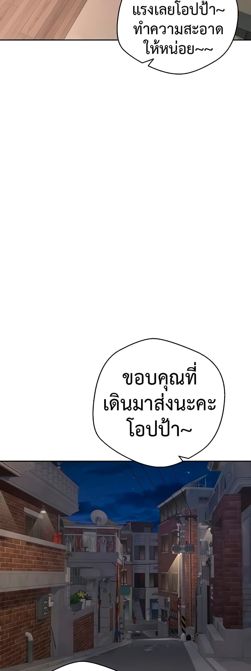 022.jpg