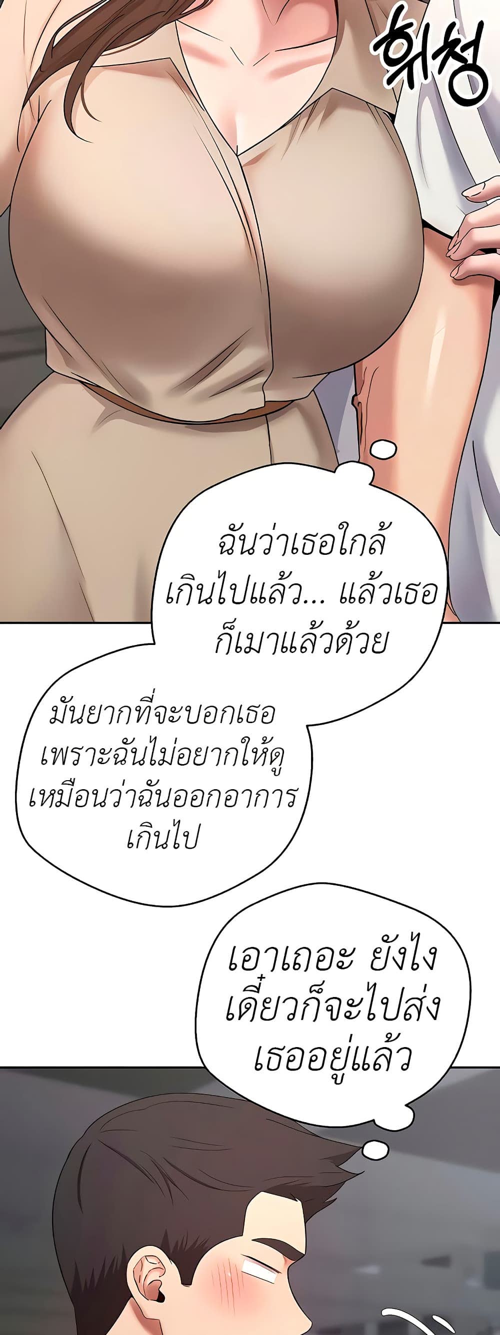 032.jpg