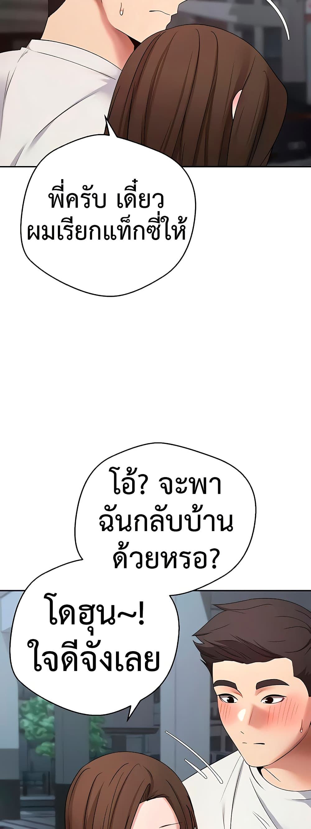 033.jpg