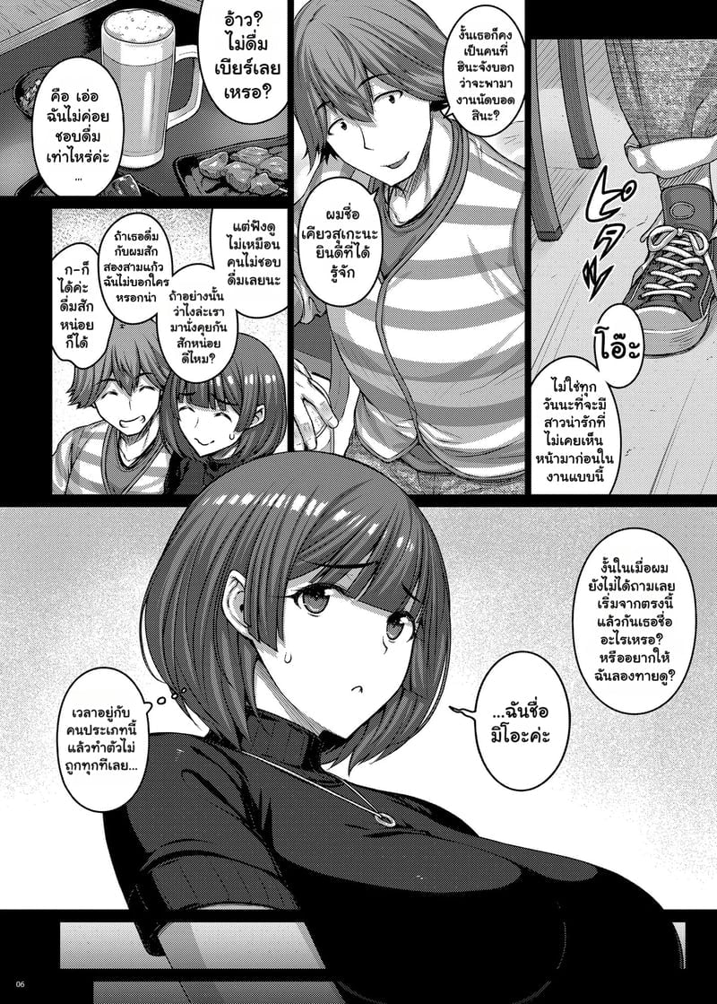 005.jpg
