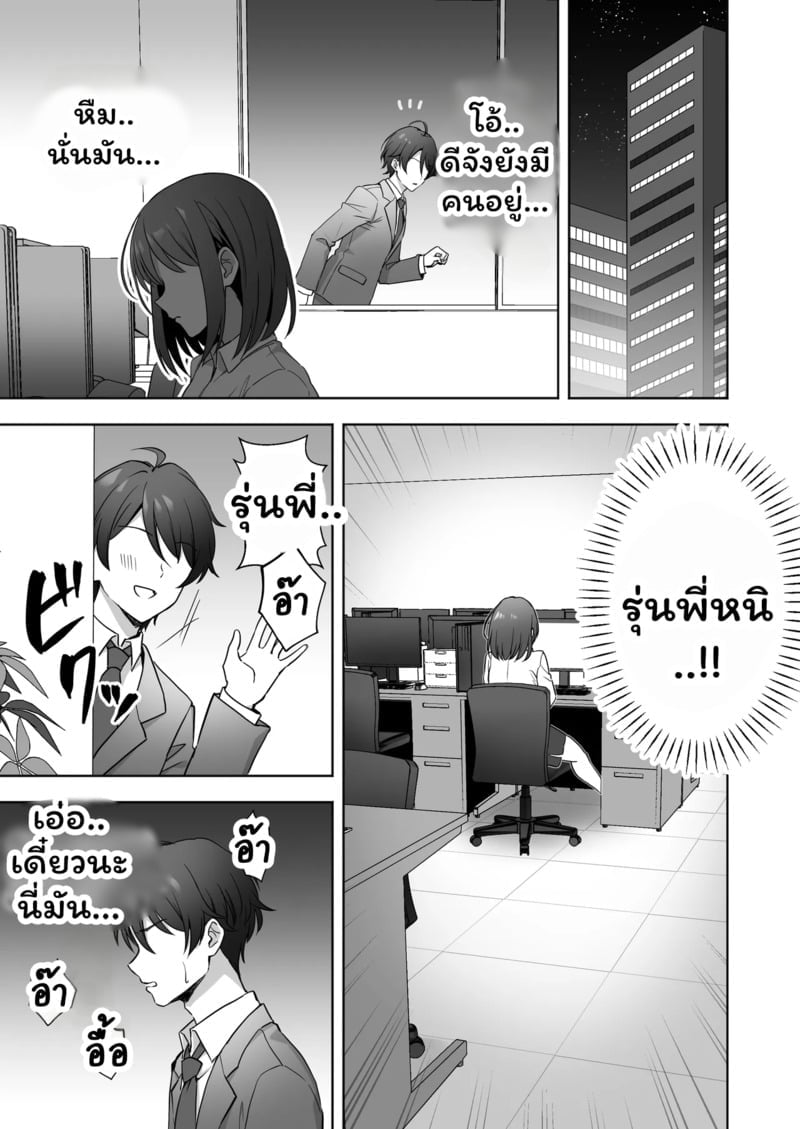 005.jpg