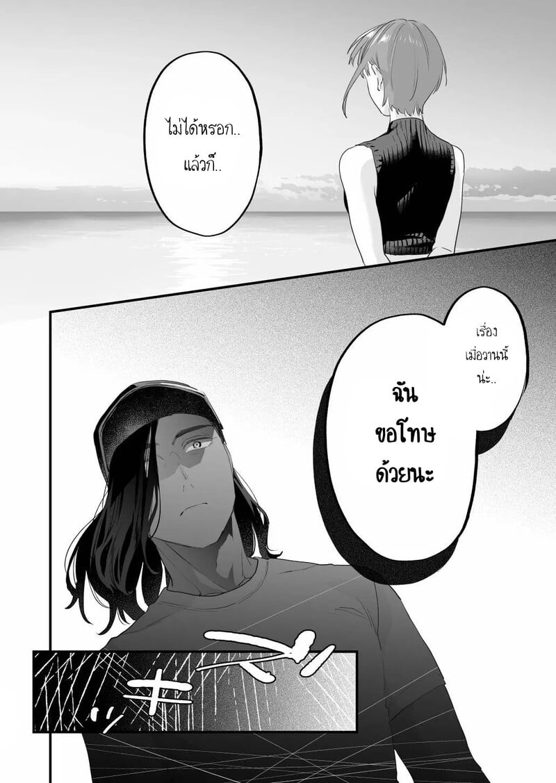 005.jpg