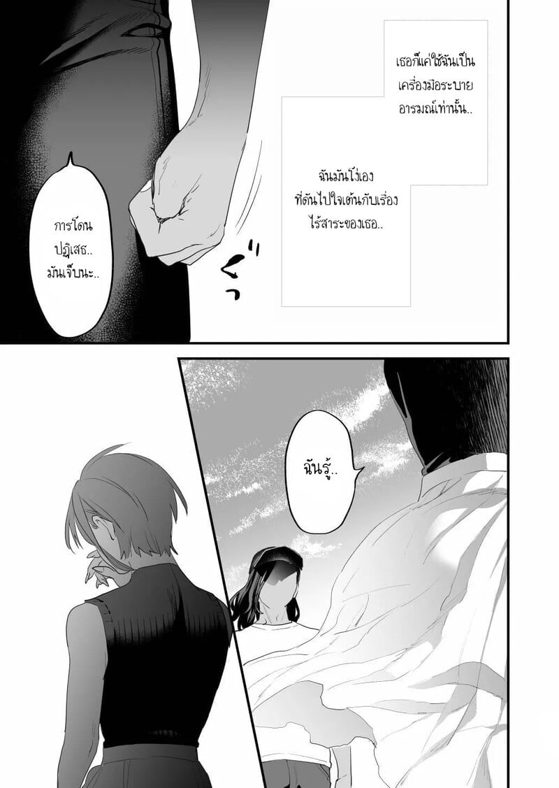 006.jpg