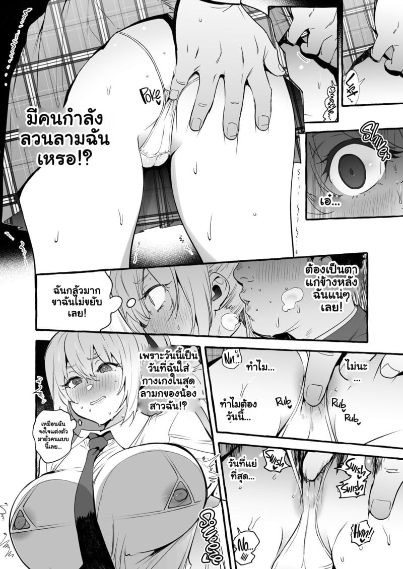 003.jpg