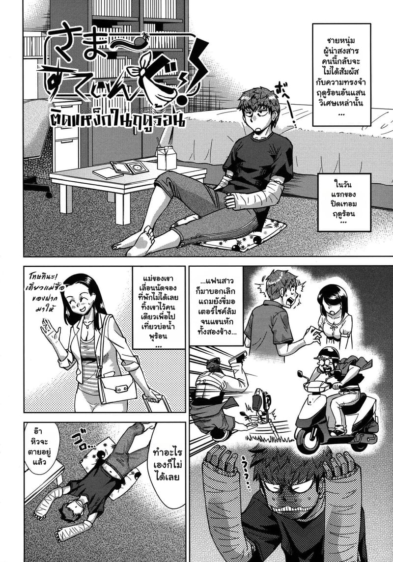 002.jpg
