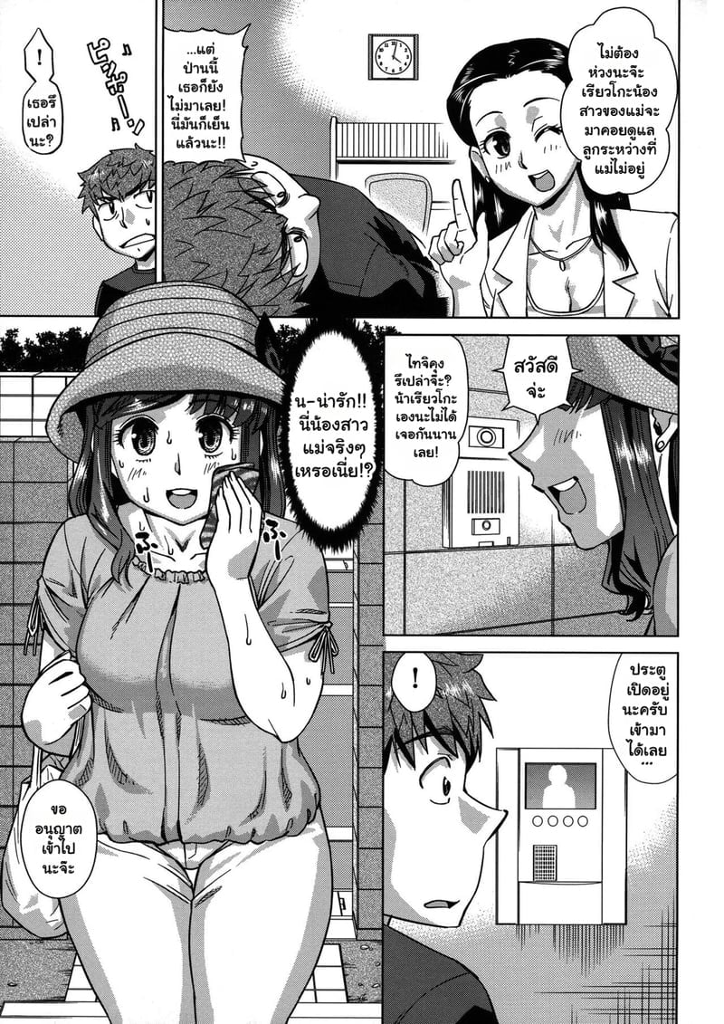 003.jpg