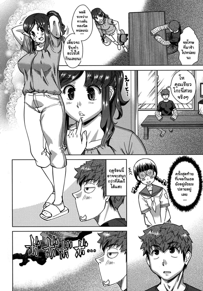004.jpg