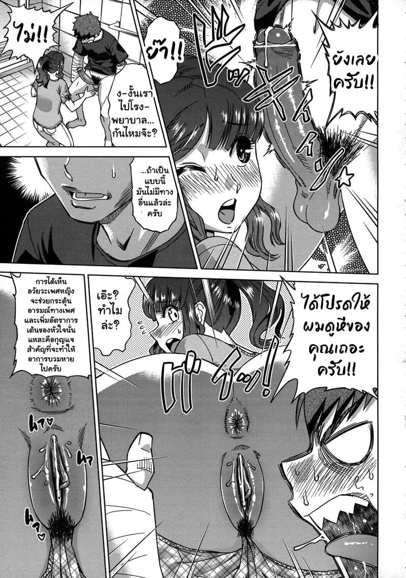 013.jpg