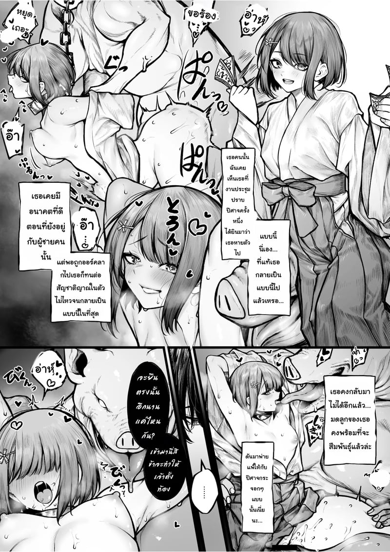 002.jpg
