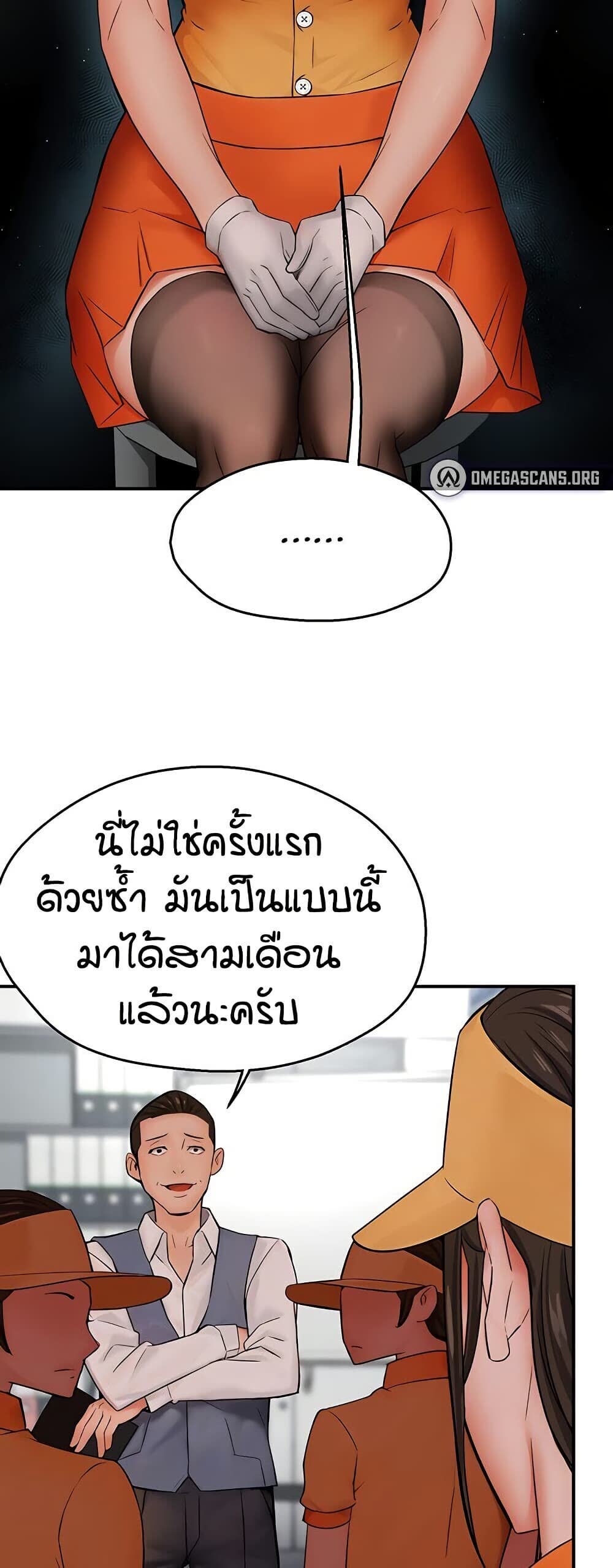 006.jpg