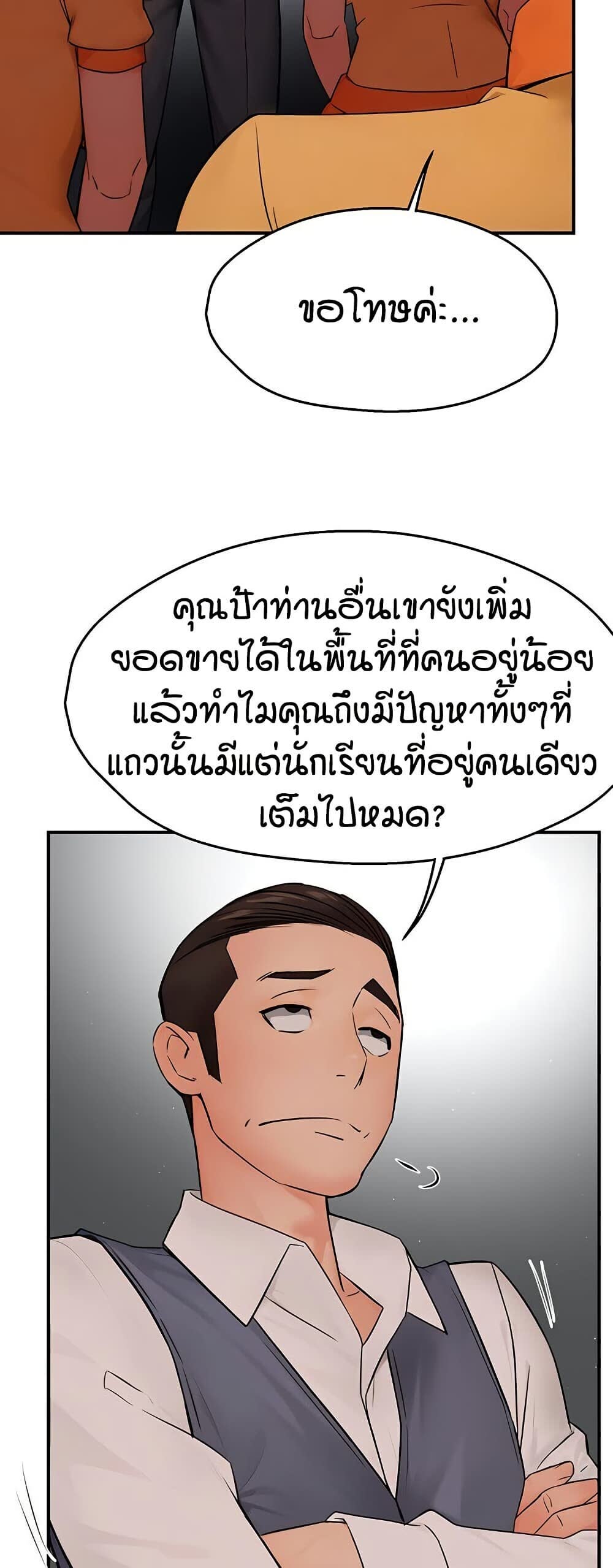 007.jpg