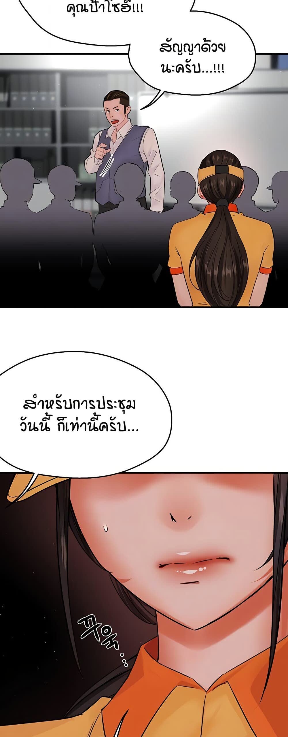 009.jpg
