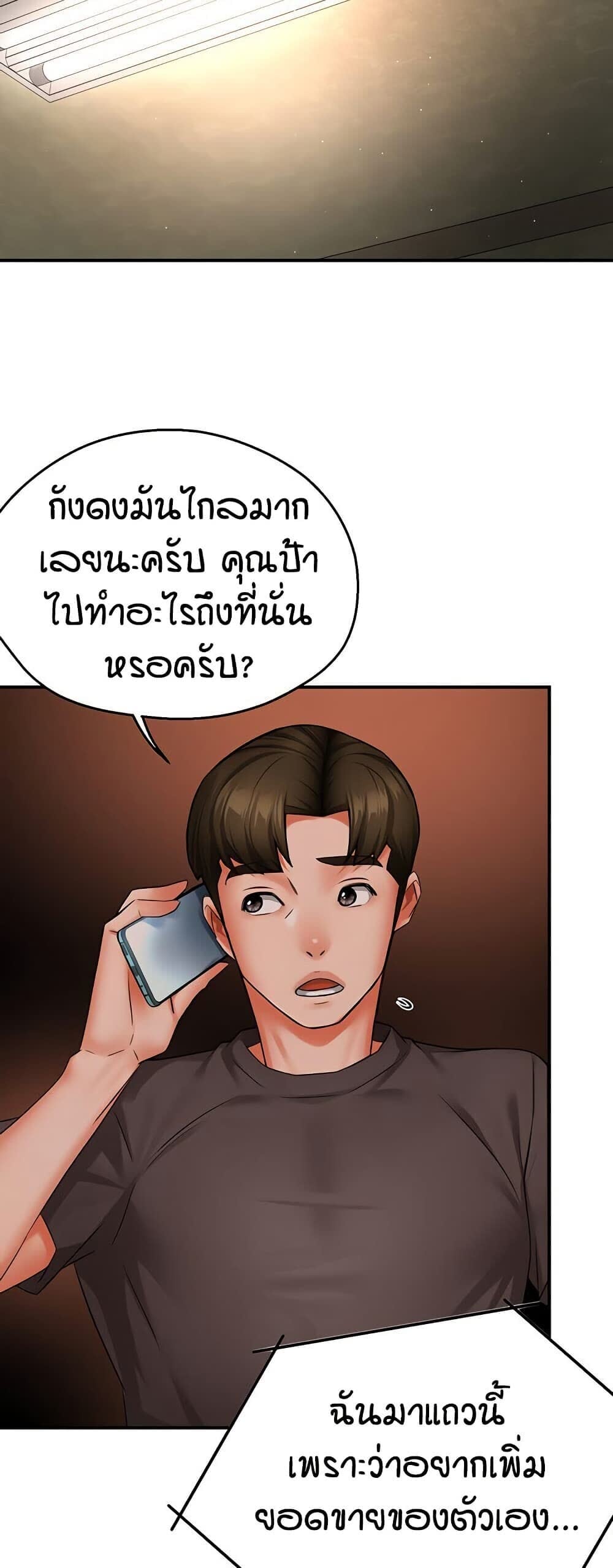 021.jpg