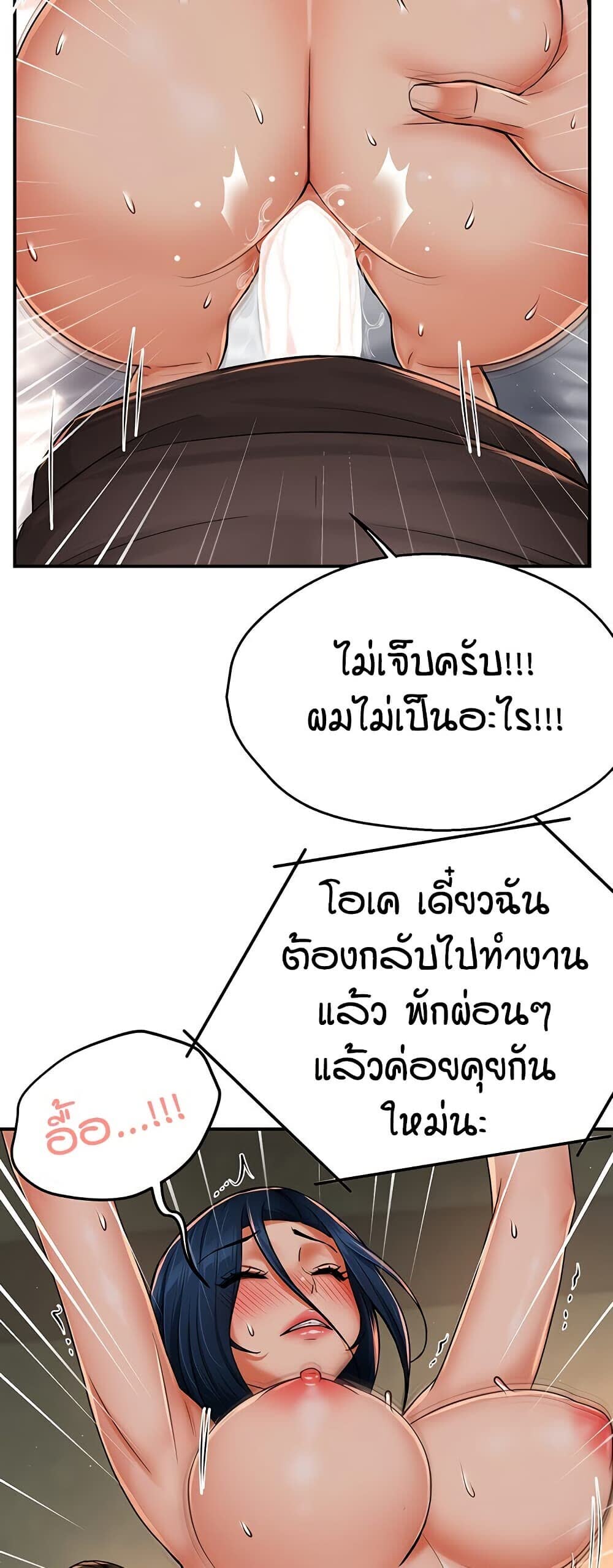 030.jpg
