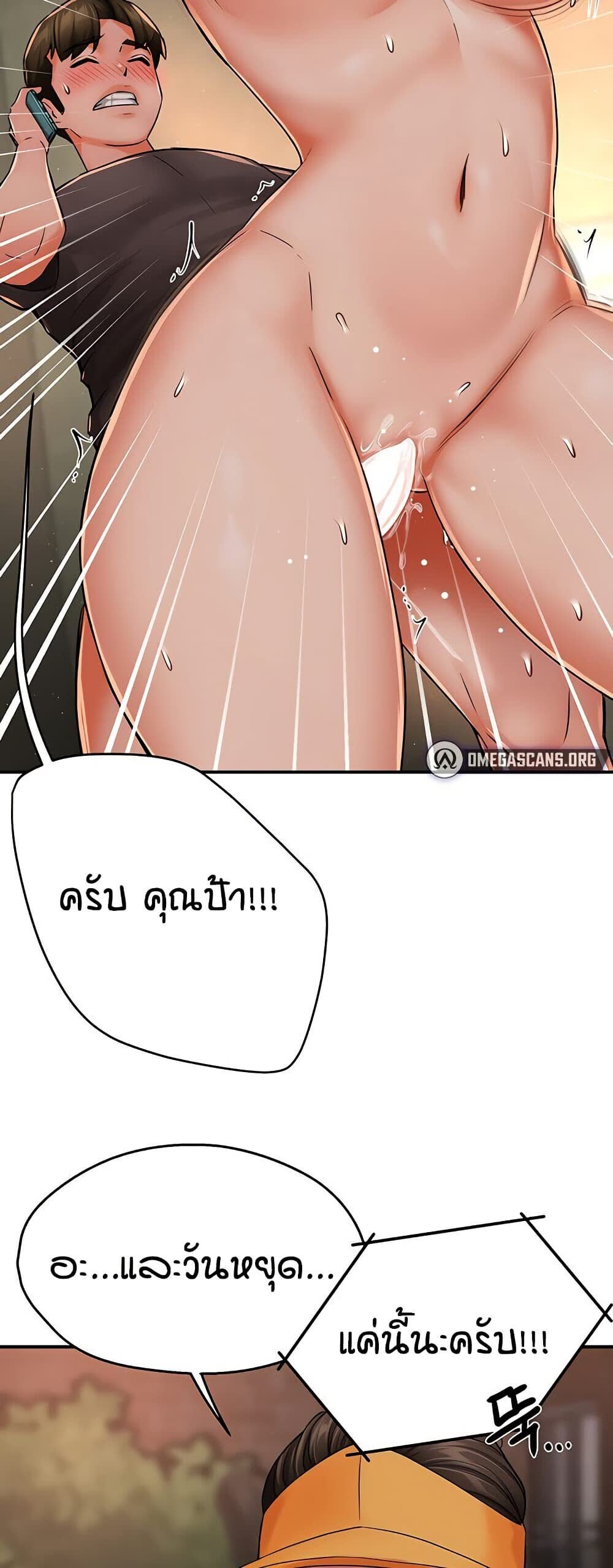 031.jpg