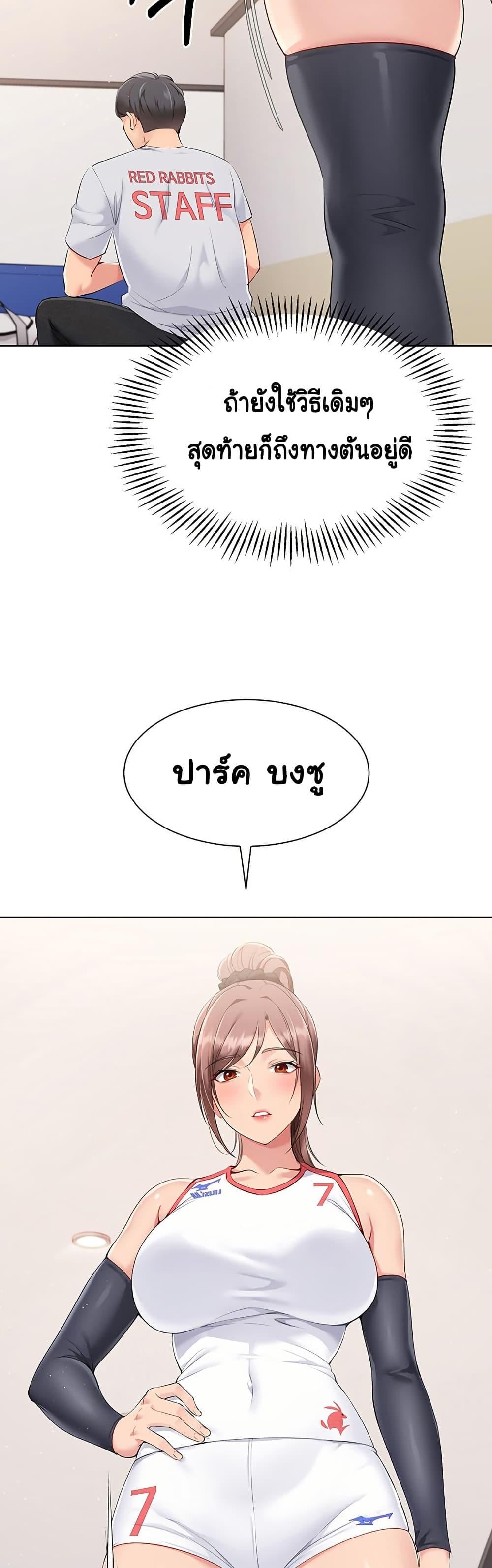 034.jpg