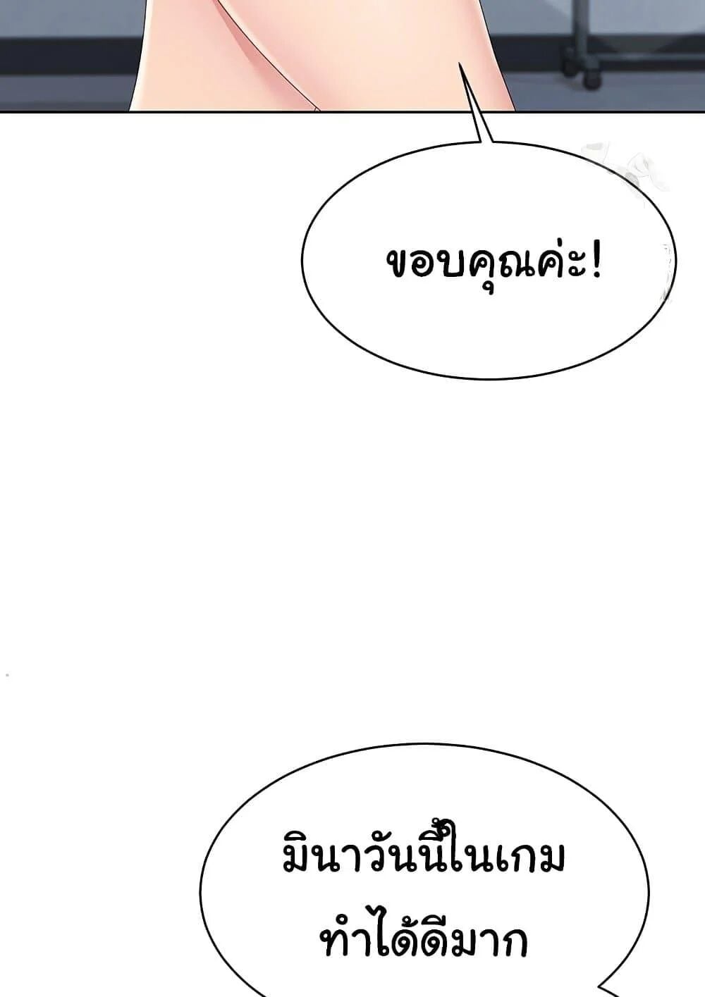 051.jpg
