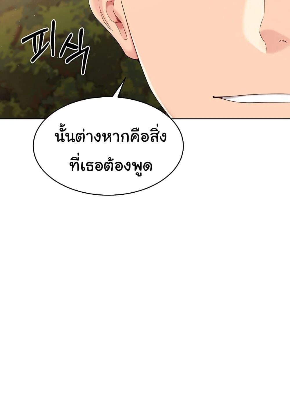 071.jpg