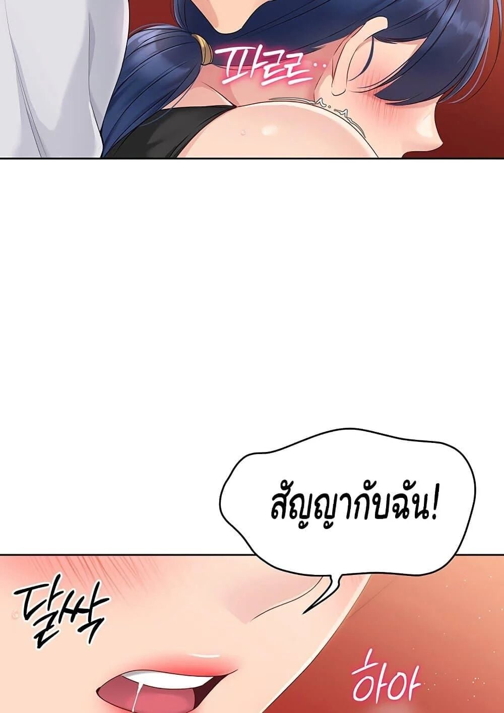 106.jpg