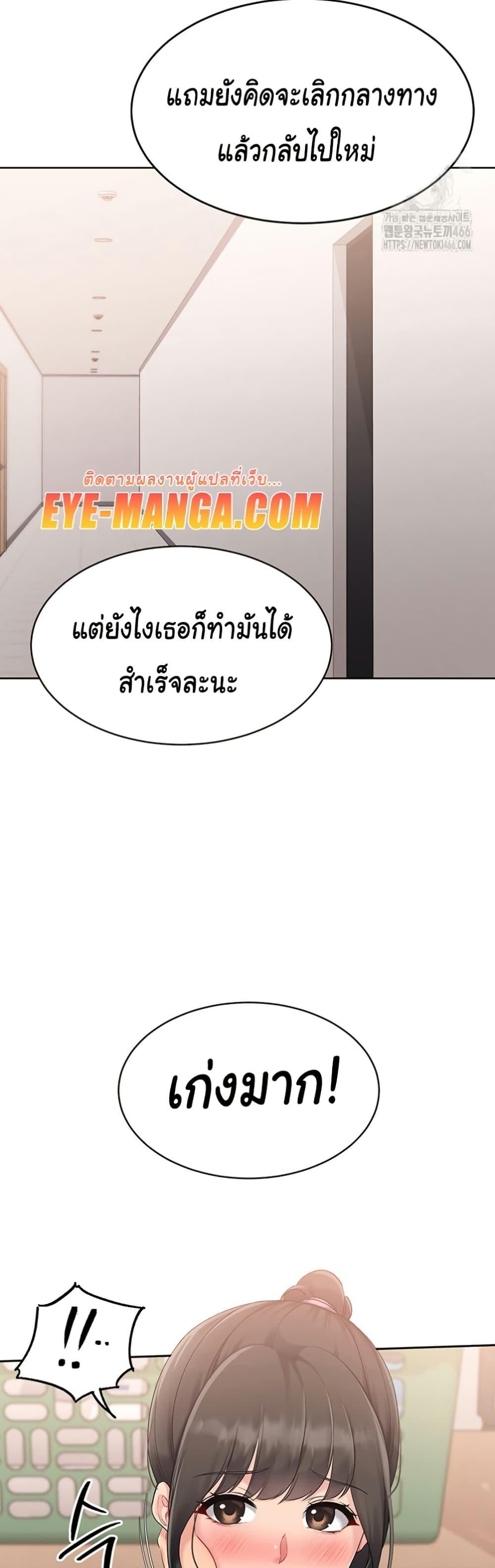 030.jpg