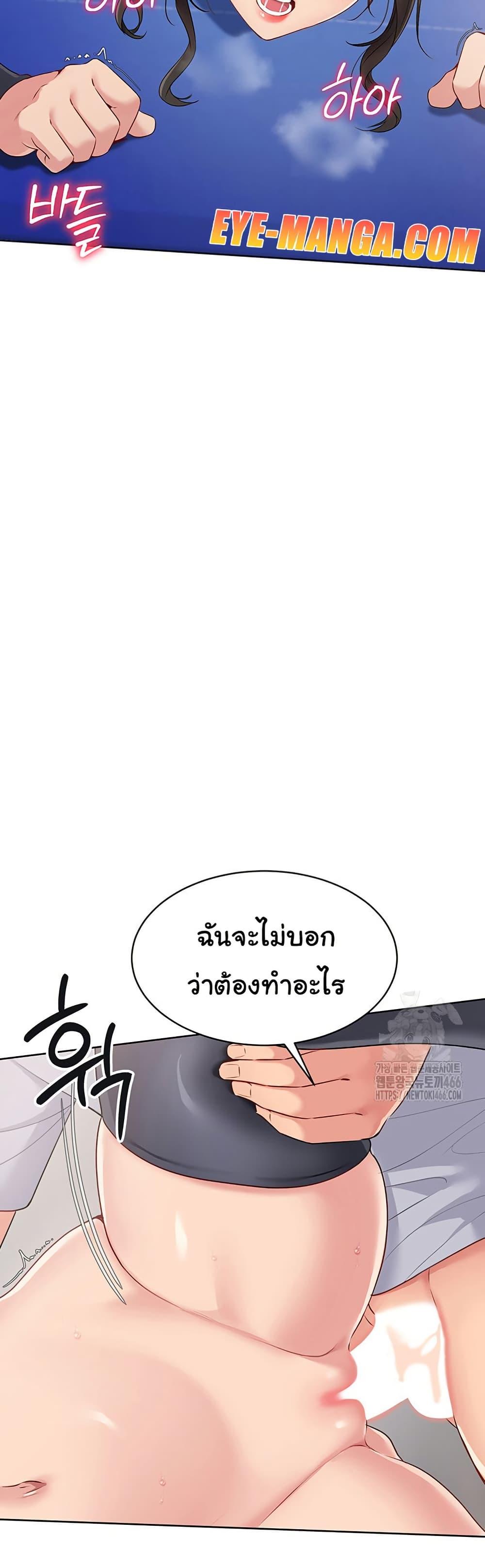 034.jpg