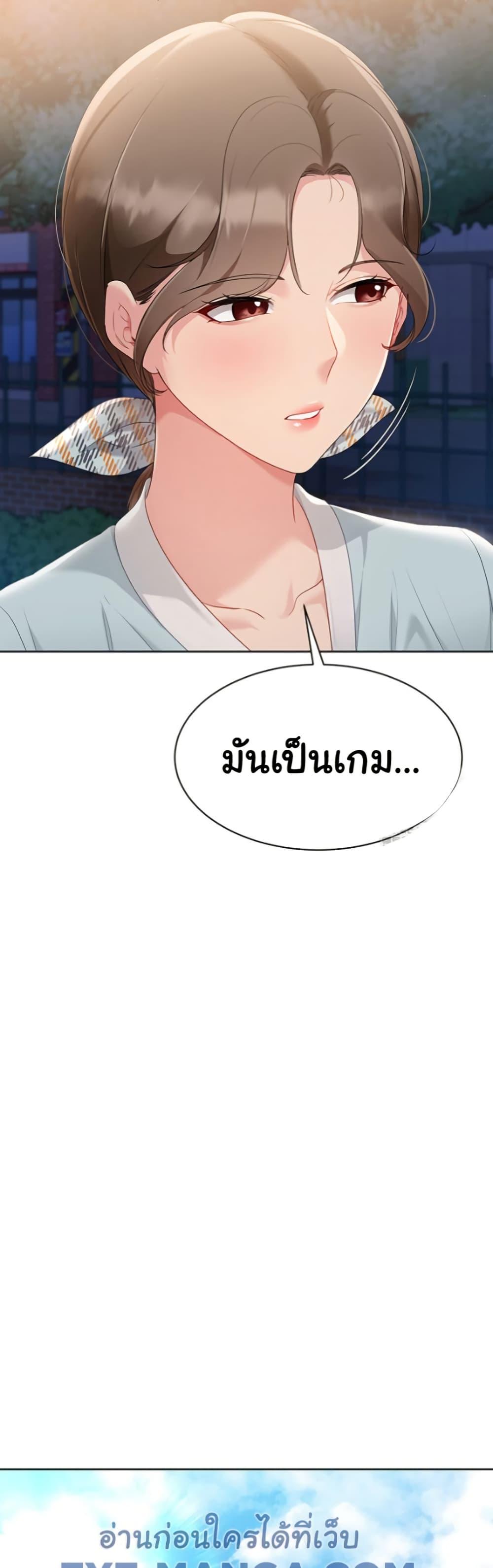 039.jpg