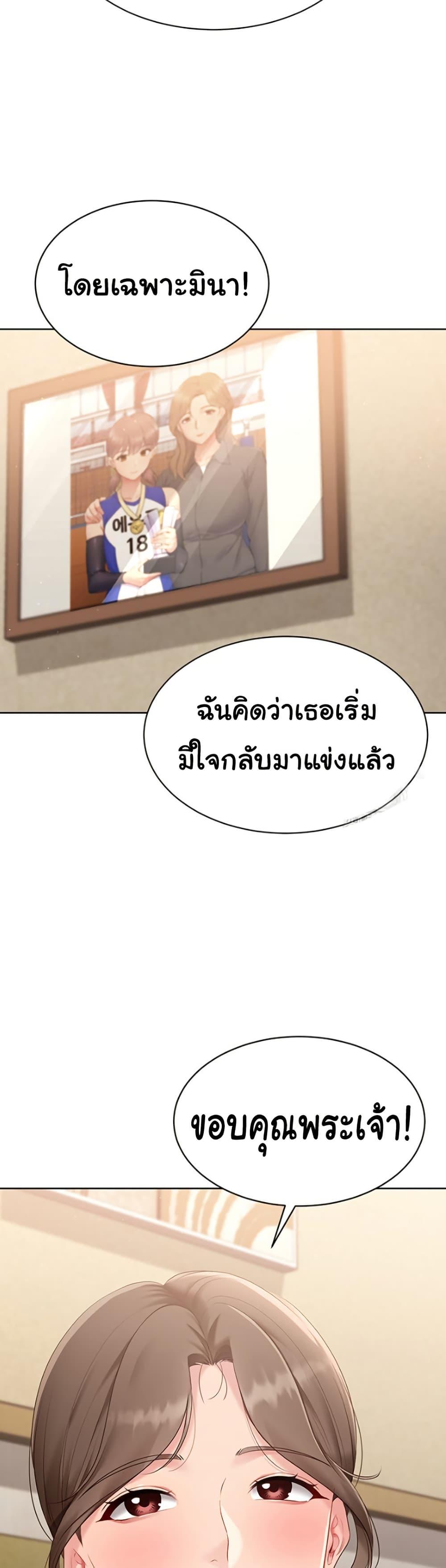 030.jpg