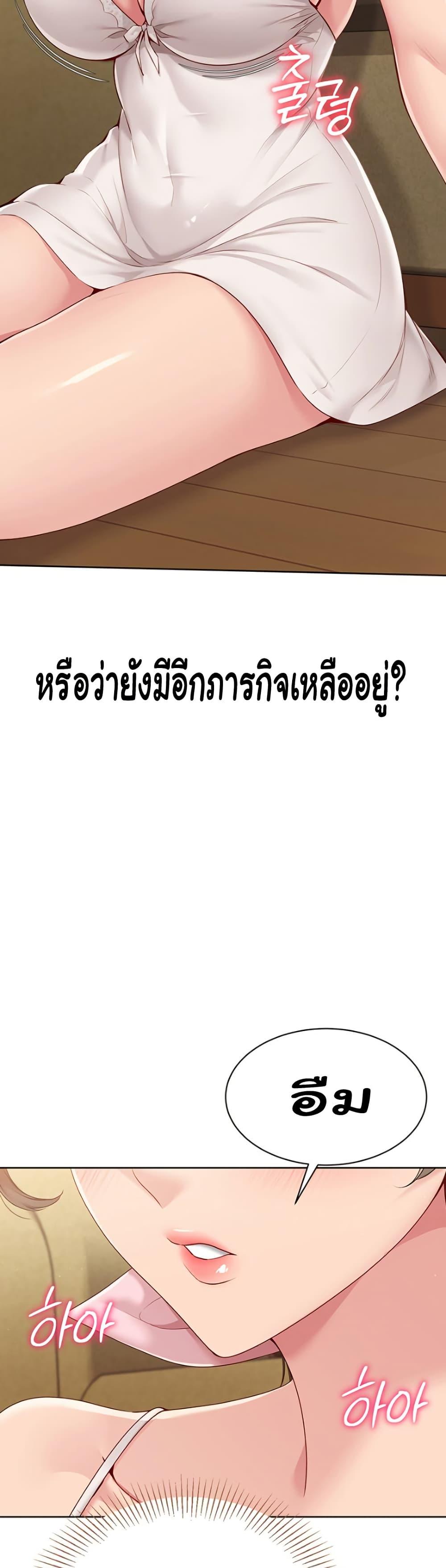 040.jpg