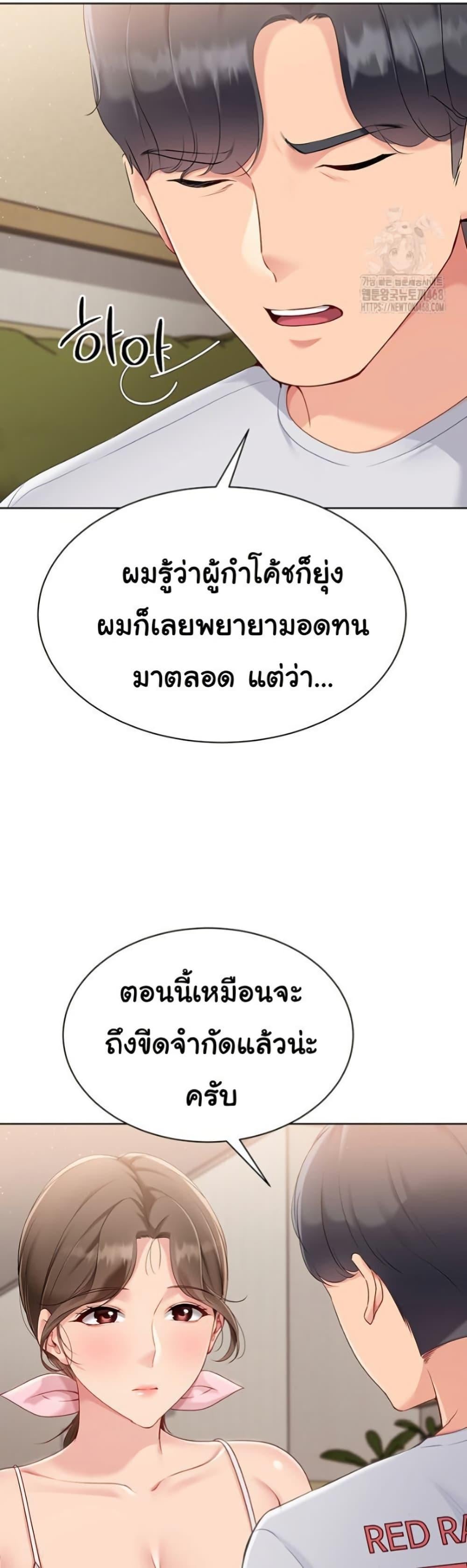 021.jpg