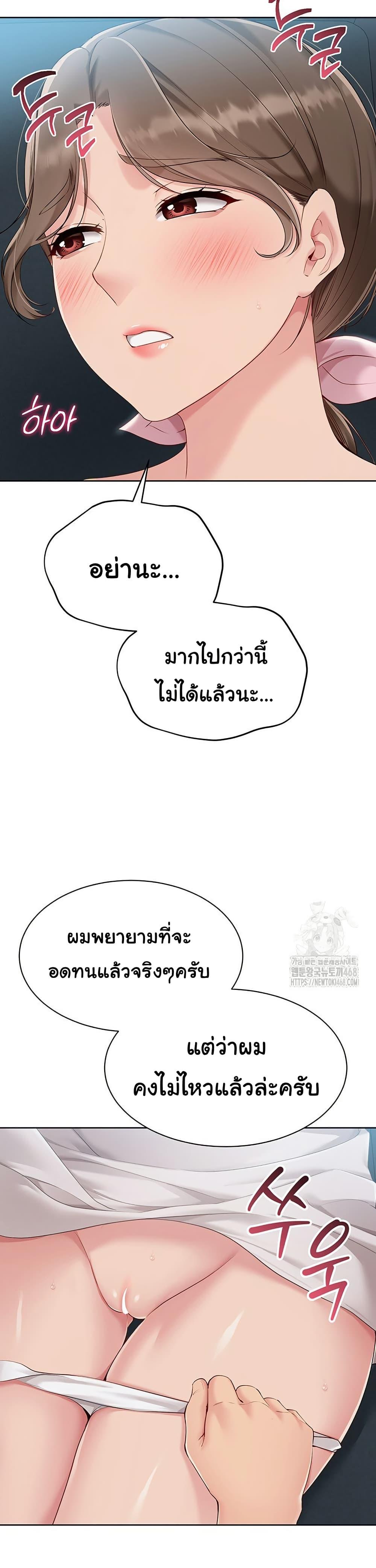 030.jpg