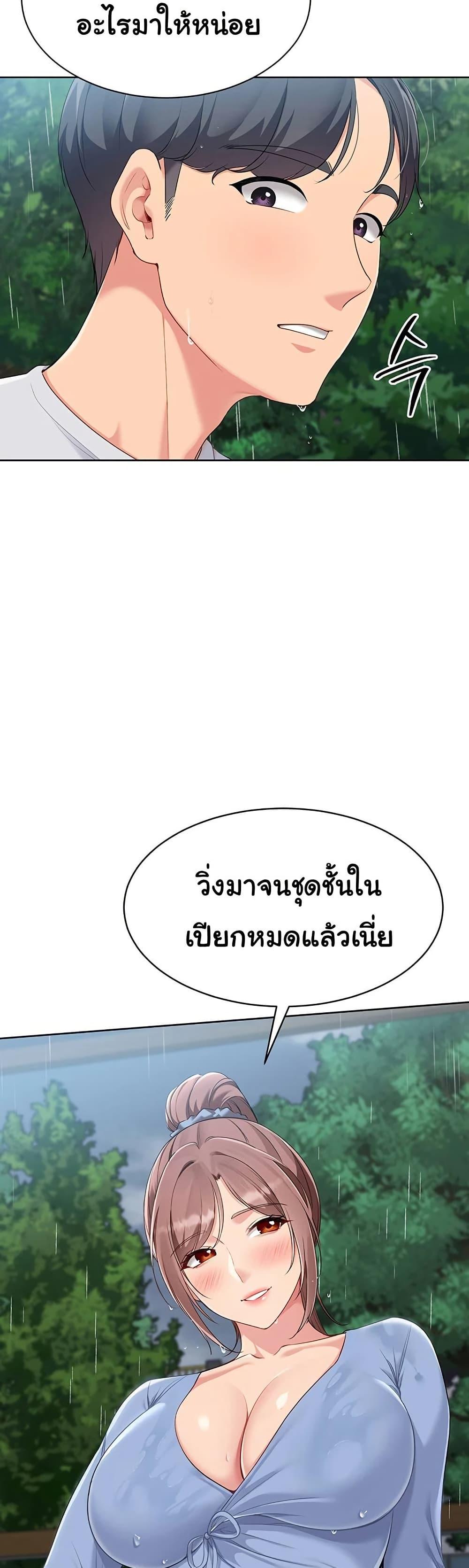 030.jpg