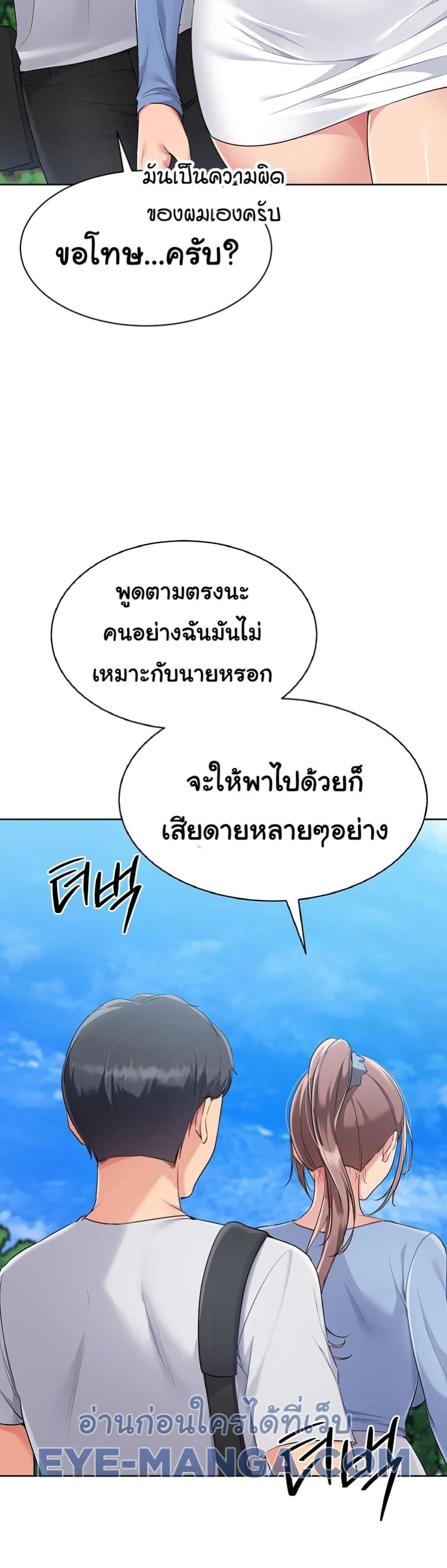 032.jpg