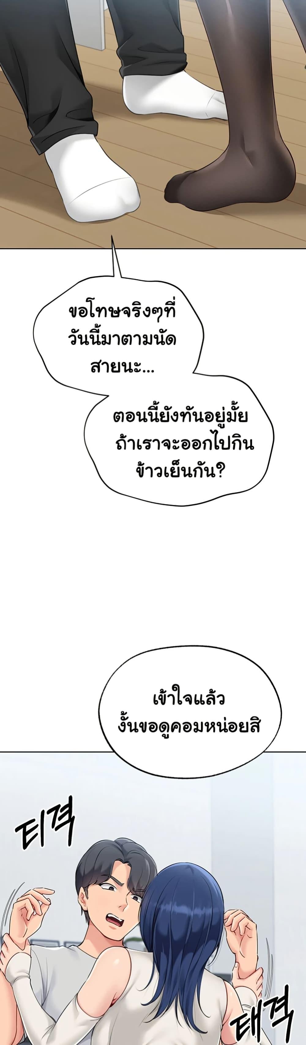 034.jpg
