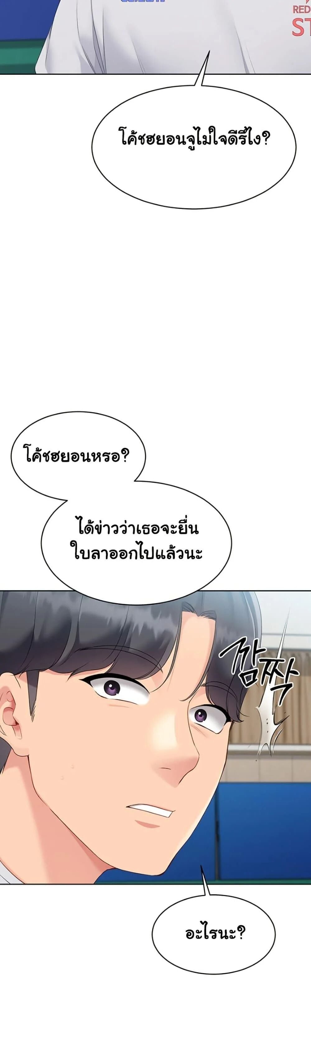 013.jpg