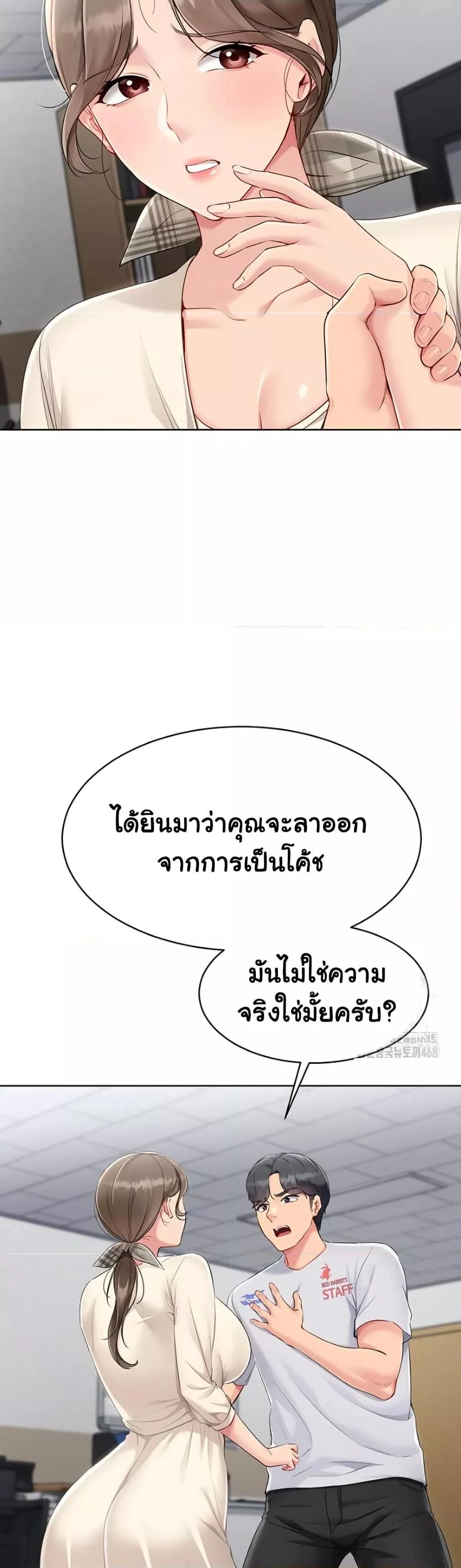 031.jpg