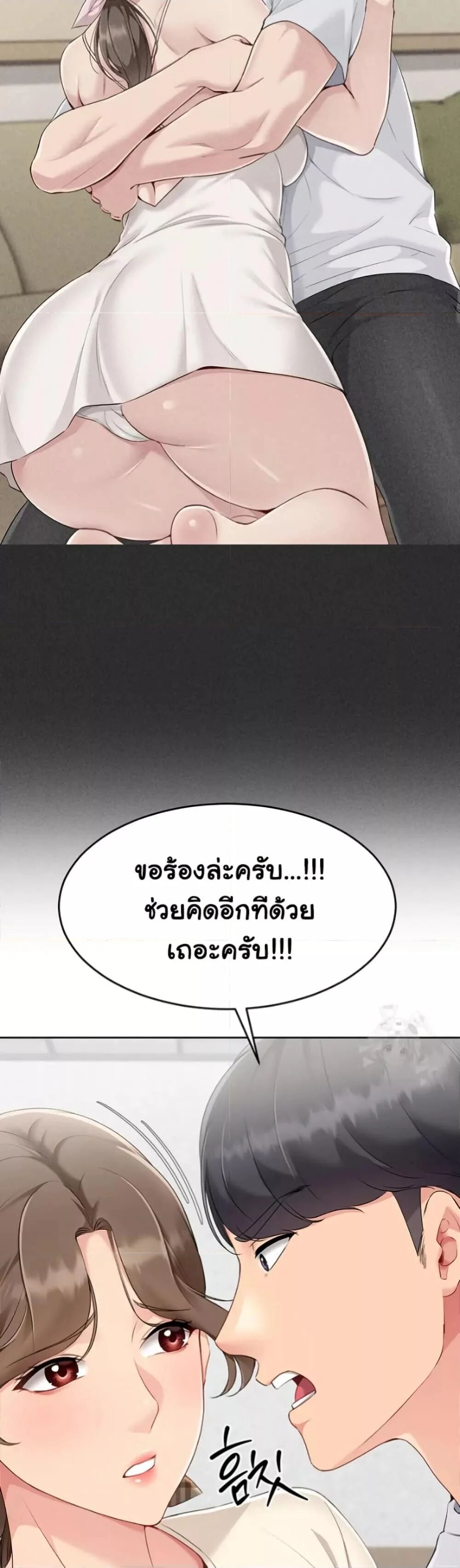 040.jpg