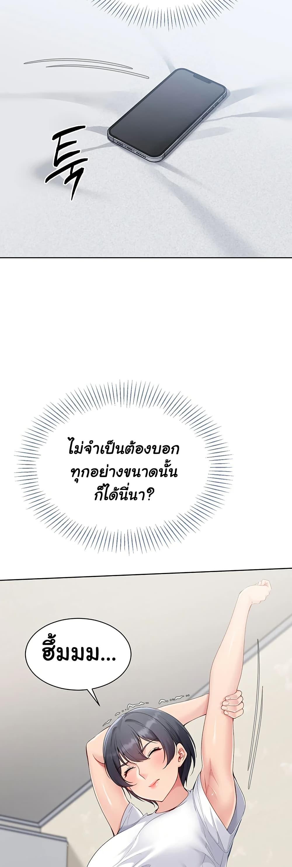 030.jpg