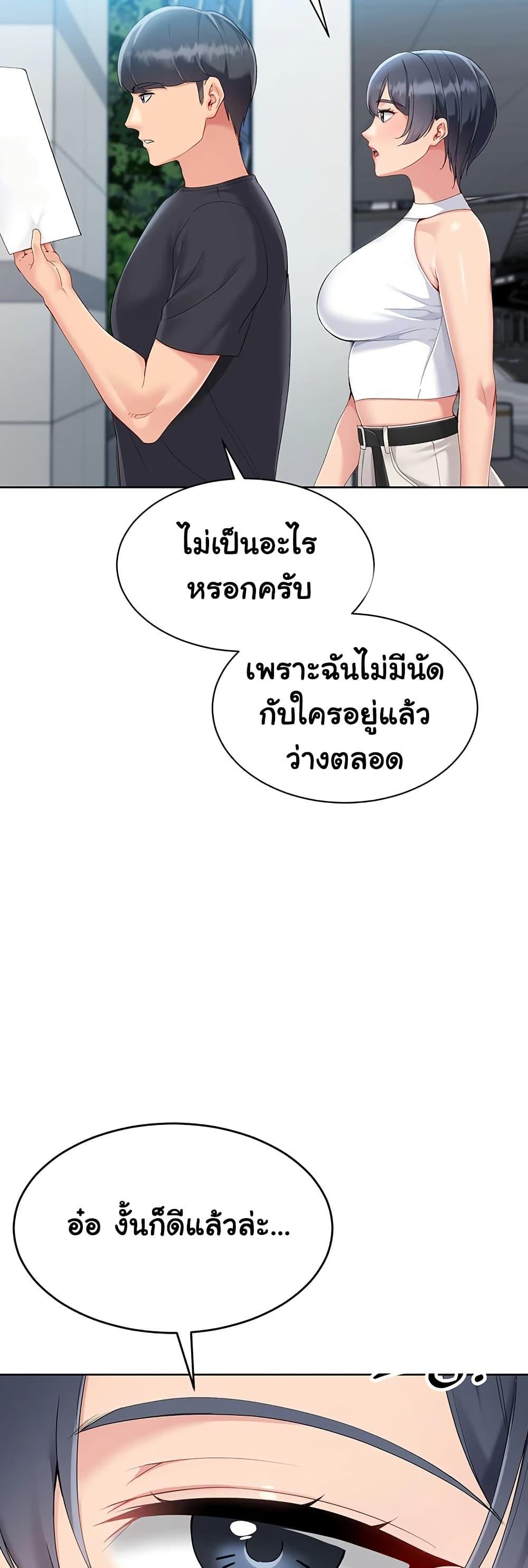050.jpg