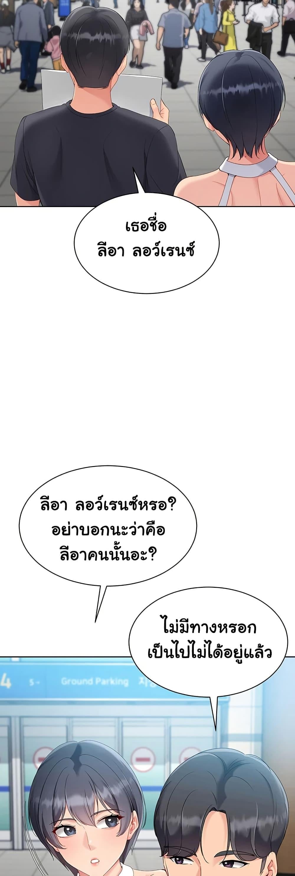 052.jpg