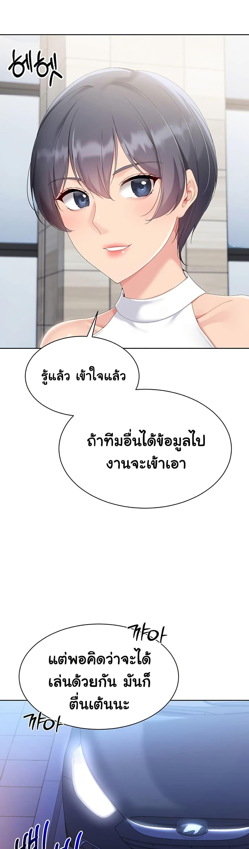032.jpg