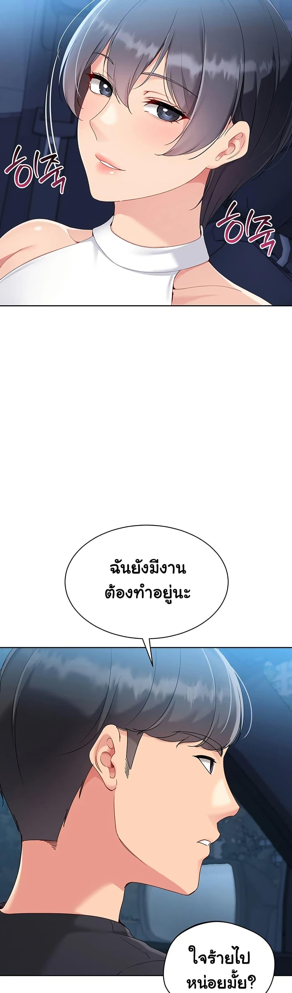 036.jpg