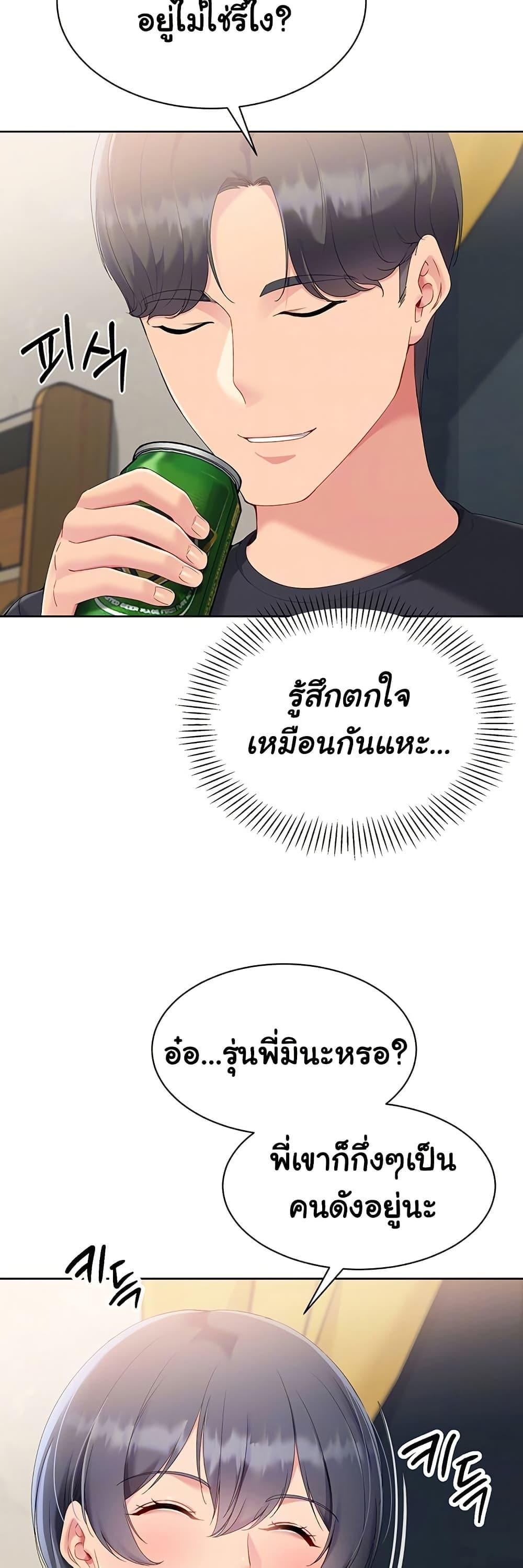 008.jpg