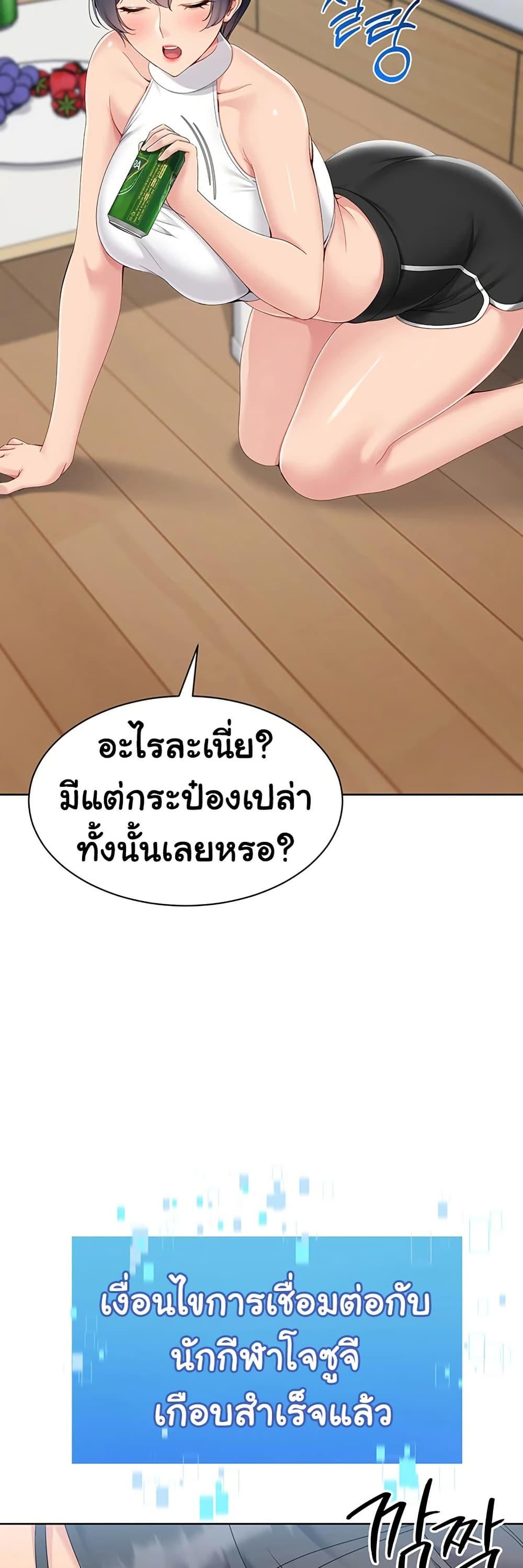 031.jpg