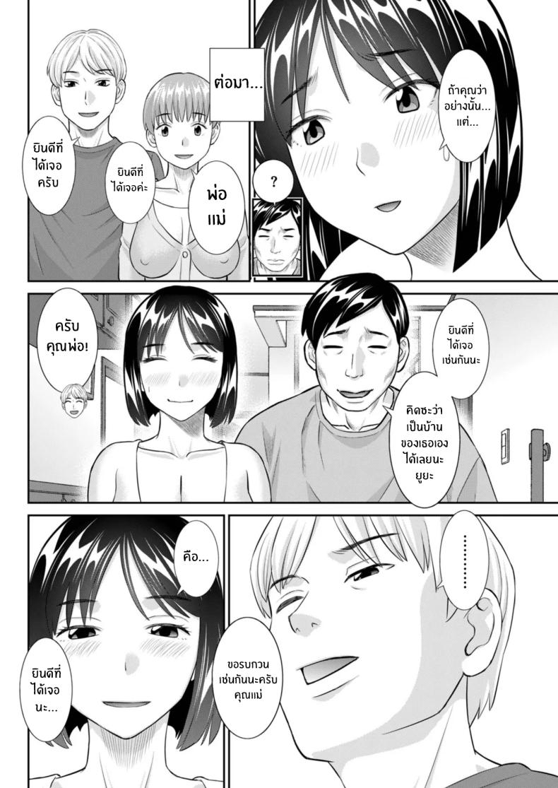 002.jpg