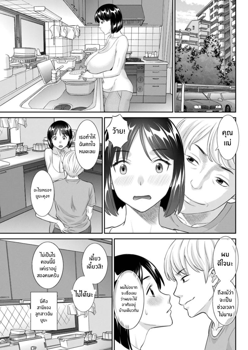 003.jpg