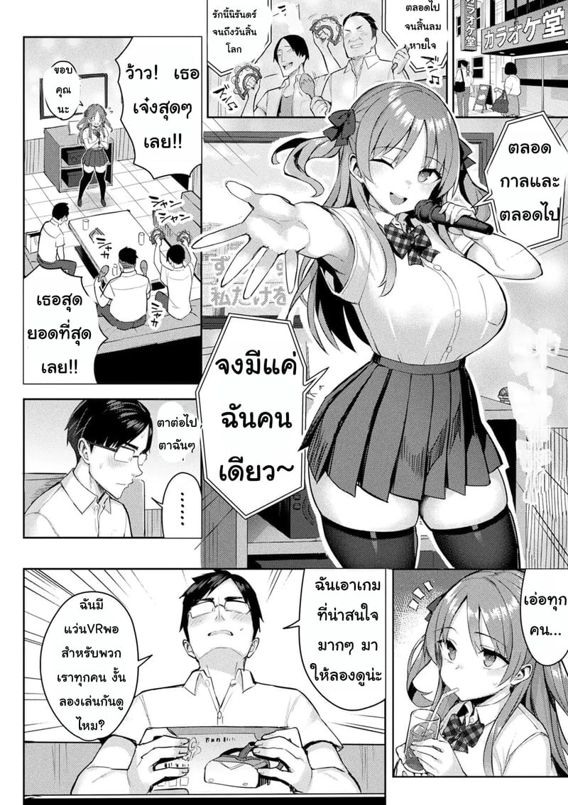005.jpg
