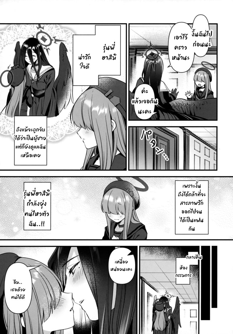 005.jpg