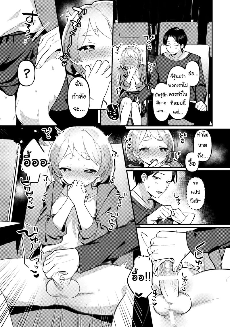009.jpg